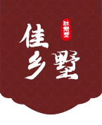 西安中材陽(yáng)光建材有限公司